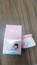 郁美凈兒童面霜50g寶寶冬季面霜保濕滋潤(rùn)舒柔乳液鮮奶補(bǔ)水潤(rùn)膚鮮奶霜 曬單實(shí)拍圖