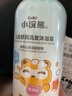 小浣熊 兒童舒潤(rùn)洗發(fā)沐浴露二合一 寶寶氨基酸洗發(fā)水 幼兒沐浴乳1.15L 曬單實(shí)拍圖