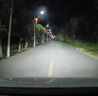 澳茲姆Aozoom極致之光圓方形LED雙光透鏡汽車大燈改裝遠(yuǎn)近一體超亮聚光 澳茲姆極致之光透鏡 曬單實(shí)拍圖