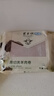 東來順 內(nèi)蒙古羔羊原切肉卷凈重1.8斤 火鍋羊肉片 清真中華老字號 曬單實(shí)拍圖