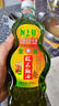 樹上鮮樹上鮮花椒油特麻特香四川漢源麻油紅麻椒油正宗重慶特產(chǎn)涼拌調(diào)料 400ml*1瓶 曬單實(shí)拍圖