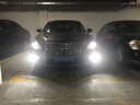 飛利浦 5000K白光汽車(chē)鹵素大燈 近光燈泡(2支)適配 東風(fēng)日產(chǎn)新天籟(08至20款) 曬單實(shí)拍圖