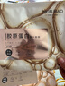 美膚寶膠原蛋白補(bǔ)水面膜25ml*10片 熬夜彈潤緊膚補(bǔ)水滋潤面膜貼男女 曬單實(shí)拍圖