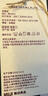 無印良品（MUJI） 男式 彈力針織 無褶 褲 男士長褲子春季款休閑褲 AE0Y1A4A 深灰色 S(165/72A) 曬單實拍圖