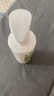 玉澤（Dr.Yu）皮膚屏障修護身體乳280ml （潤膚乳乳液補水保濕滋潤緩解干燥） 曬單實拍圖