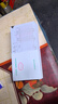5本裝江蘇省統(tǒng)一監(jiān)制記賬憑證CJP記賬憑單據(jù)證單記賬財(cái)務(wù)包角2704A財(cái)政廳監(jiān)制通用記賬  小號(hào)5本（共500張）2704A 曬單實(shí)拍圖