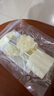 展藝新款櫻花模具立體4花片50g冰皮壓花輔食烘焙綠豆糕甜品中秋 曬單實拍圖