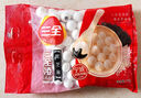 三全寧波風(fēng)味黑芝麻湯圓1kg約84只 經(jīng)典簡(jiǎn)裝早餐家庭裝元宵 曬單實(shí)拍圖