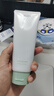 AB洗面奶山茶花ab控油氨基酸潔面乳油皮保濕不緊繃溫和130g 130g 曬單實(shí)拍圖