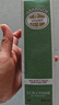 歐舒丹甜扁桃護(hù)手霜150ml緊致肌膚滋潤(rùn)不黏膩夏季保濕法國(guó)進(jìn)口禮物 曬單實(shí)拍圖