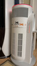 霍尼韋爾（Honeywell）【papi醬同款】寵物貓用空氣凈化器吸貓毛除甲醛過敏源殺菌消毒霍哈寶H-Cat Hub家電國家補(bǔ)貼 曬單實(shí)拍圖