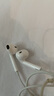 Apple/蘋果 閃電/Lightning接口的EarPods 蘋果耳機(jī)有線耳機(jī)原裝耳機(jī) 適用閃電接口的iPhone/iPad 曬單實(shí)拍圖