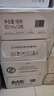 北大荒天然冷泉康養水五大連池蘇打水601MLx12瓶整箱弱堿性小分子飲用水 601mlx12瓶三箱 曬單實(shí)拍圖