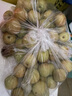 京覓陜西大荔冬棗頭茬精品 單果16-25g 凈重3斤 源頭直發(fā)包郵 曬單實拍圖