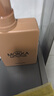 媽媽壹選MOKKA MOUSSE洗衣液650ml 持久留香112天2025年度色  曬單實拍圖