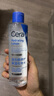 適樂膚（CeraVe）高保濕舒緩爽膚水200ml(潤膚補水化妝水修護濕敷男女護膚品) 曬單實拍圖