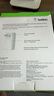 貝爾金（BELKIN）充電器PD快充 蘋(píng)果三星充電器 雙口30W便攜充電頭 Type-c手機iPhone電源適配器 18W usb-C+12W usb-A(帶線(xiàn)) 曬單實(shí)拍圖