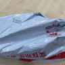 佳能（Canon）硒鼓CRG054H Y（適用iC MF641Cw/iC MF643Cdw/iC MF645Cx/LBP621Cw/LBP623Cdn/LBP623Cdw） 曬單實(shí)拍圖
