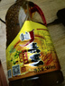 川菜王五星鮮榨菜籽油900ml物理壓榨非轉(zhuǎn)基因四川食用油 曬單實拍圖