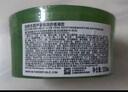 自然樂園（NATURE REPUBLIC） 蘆薈膠舒緩保濕凝膠男女護(hù)膚解渴補(bǔ)水蘆薈膏曬后修護(hù)全身體面霜 300ml 曬單實(shí)拍圖