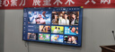 酷開創(chuàng)維Max100 2026款 100英寸電視 384分區(qū)Mini LED 廣角柔光屏 4+128GB 智能電視機音畫S Pro100P5F 曬單實拍圖