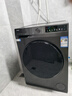 海爾（Haier）滾筒洗衣機(jī)帶烘干全自動滾筒洗烘一體機(jī)10公斤家用大容量一級能效除菌螨智能烘干 【升級款】20年防生銹+1.1洗凈比+蒸汽除菌 曬單實拍圖