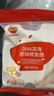 小林制藥退熱貼寶寶降溫退燒貼冰寶貼0-2歲用清涼貼夏季降溫嬰兒12片*2  曬單實拍圖