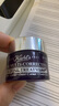 科顏氏紫玻A眼霜14ml 修護(hù)保濕抗皺緊致護(hù)膚品禮盒生日【臨期清倉(cāng)】 曬單實(shí)拍圖