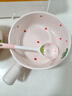 草莓陶瓷碗勺家用高顏值米飯碗少女心甜品碗釉下彩餐具套裝 【3件套】淺粉草莓手柄碗+碗+勺 曬單實(shí)拍圖