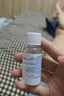 華美科氨甲環(huán)酸乳膏軟膏祛斑霜美白淡化黑色素美白淡斑霜淡化黑色素1支 曬單實拍圖