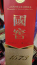 國窖1573濃香型名酒 52度 500ml好物 正品保真 海外版本發(fā)貨 52%vol 500mL 2瓶 曬單實拍圖