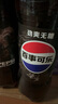 百事可樂 美年達(dá)濃果汁型汽水 玫瑰香葡萄味 450ml*12瓶 曬單實拍圖