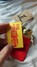 【龍虎山發(fā)貨】山鬼花錢(qián)吊墜道家真品古錢(qián)幣項鏈朱砂八卦銅錢(qián)飾品 祝?？?老款天機龍門(mén)5.5cm 曬單實(shí)拍圖