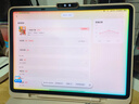 學(xué)而思學(xué)習(xí)機(jī)T4 Pro 2025新款旗艦機(jī)開啟AI學(xué)習(xí)新方式新課標(biāo)新考法學(xué)前小學(xué)初高中學(xué)生平板 曬單實(shí)拍圖