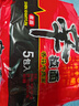 農(nóng)心 香菇牛肉味辛拉面 方便面五連包 120g*5包夜宵泡面拉面 曬單實(shí)拍圖