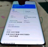 一加 Ace 3 Pro 16GB+512GB 鈦空鏡銀 第三代驍龍 8 旗艦芯片 冰川電池 國家補貼 oppo智能游戲5G手機 曬單實拍圖