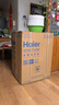 海爾（Haier）洗烘套裝疊黛和美H9直驅(qū)精華洗洗衣機全自動超薄雙擎熱泵烘干機洗衣機洗烘一體疊黛H2洗干套裝YF10 滿配YF10丨晶釉藍+雙擎熱泵+精華洗護+透視烘干 曬單實拍圖