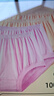 恒源祥媽媽女士?jì)妊澕兠薷哐欣夏耆思哟蟠a短褲寬松全棉三角奶奶 四條裝【玉色*2+淺粉*2】純色 2XL 【推薦130-150斤】 曬單實(shí)拍圖