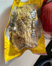 冉師傅牛肉干250g四星小袋散裝七香/香辣/咖喱燈影重慶萬州特產(chǎn)零食小吃 七香牛肉干250g 250克 曬單實拍圖