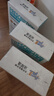 漢優(yōu)泌尿道處方貓糧寵物貓咪泌尿道膀胱炎尿結(jié)石康復(fù)期全價(jià)貓?zhí)幏郊Z 漢優(yōu)泌尿道處方貓糧-1.25kg/盒(新包裝) 曬單實(shí)拍圖