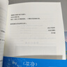 你壞 大冰 2025年重磅之書 特贈大冰私人專屬印章 大冰金句長體書簽 數(shù)首原創(chuàng)民謠 大冰的江湖故事集 續(xù)寫江湖舊夢 故事在這一版都有了蕞終結(jié)局 現(xiàn)代文學小說?? 中南傳媒 曬單實拍圖