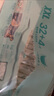 幫寶適【夏天散熱王者】一級(jí)幫嬰兒拉拉褲夏季超薄2XL32+4片 尿不濕尿褲 曬單實(shí)拍圖