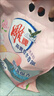 雕牌高奢玫瑰香水香氛洗衣粉爆香凈透煥新持久留香深層去污去漬粉旗艦 【3.8斤】香氛洗衣粉950g*2袋 曬單實(shí)拍圖