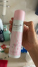 娜麗絲（NARIS）防曬噴霧90g SPF50高倍耐曬防水防汗防紫外線清爽控油可上飛機(jī) 曬單實(shí)拍圖
