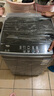 TCL 6.5KG全自動(dòng)智控家用波輪洗衣機(jī)宿舍租房神器小型機(jī)身省空間四重智控一鍵脫水護(hù)衣內(nèi)桶以舊換新 全自動(dòng)洗衣機(jī) 曬單實(shí)拍圖