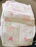 好奇（Huggies）鉑金裝紙尿褲L120片(9-14kg)大號(hào)嬰兒尿不濕小桃褲裸感超薄透氣 曬單實(shí)拍圖