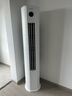 長虹（CHANGHONG）空調(diào)2匹新一級熊貓懶國家補(bǔ)貼20%省電變頻冷暖立式客廳柜機(jī)空調(diào)KFR-51LW/ZDTTW2+R1(SE)以舊換新 曬單實(shí)拍圖
