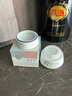 維特絲377面霜乳液男女士護(hù)膚品補(bǔ)水保濕美白祛斑抗皺緊致水乳修復(fù)霜 曬單實(shí)拍圖