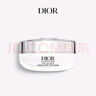 迪奧DIOR【鄧為同款】肌活蘊(yùn)能日霜50ml小A瓶面霜護(hù)膚七夕情人節(jié)生日 曬單實(shí)拍圖