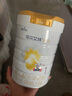 佳貝艾特（Kabrita）悅白較大嬰兒配方羊奶粉 2段（6-12個月)800克 天然A2蛋白 曬單實拍圖